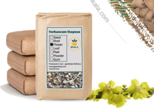 تصویر 1 از گیاه خرگوشک خشک و پودری بسته بندی + فروش صادراتی